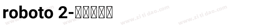 roboto 2字体转换